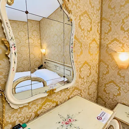 Hotel Canal *