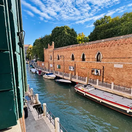 Hotel Canal